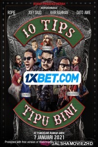 10 Tips Tipu Bini (2022) Hollywood Bengali Dubbed