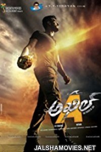 Akhil Th Power Of Jua (2017) Hindi Dubbed South Indian Movie