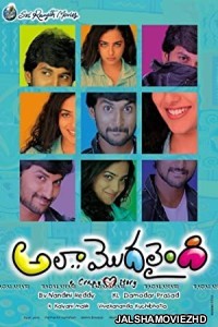 Ala Modalaindi (2011) South Indian Hindi Dubbed Movie