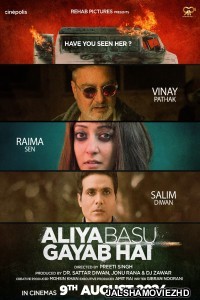 Aliya Basu Gayab Hai (2024) Hindi Movie