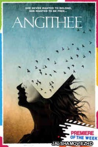 Angithee (2021) Hindi Movie