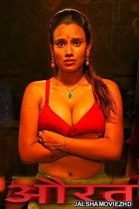 Aurat (2022) Erotic Short Film