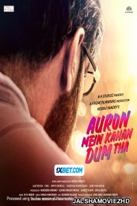 Auron Mein Kahan Dum Tha (2024) Bengali Dubbed Movie