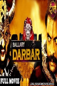 Ballari Darbar (2020) South Indian Hindi Dubbed Movie