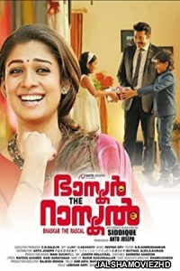 Bhaskar the Rascal (2015) South Indian Hindi Dubbed Movie