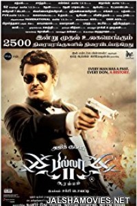 Billa 2 (2012) Hindi Dubbed South Indian Movie