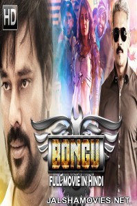 Bongu (2018) South Indian Hindi Dubbed Movie