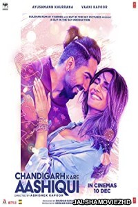 Chandigarh Kare Aashiqui (2021) Hindi Movie