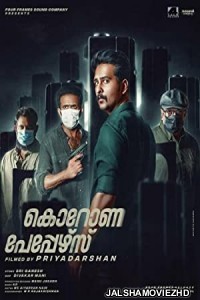 Corona Papers (2023) South Indian Hindi Dubbed Movie