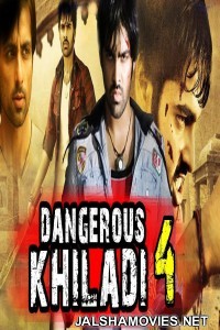 Dangerous Khiladi 4 (2018) South Indian Hindi Dubbed Movie