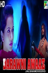 Darawni Awaaz (2019) South Indian Hindi Dubbed Movie