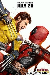 Deadpool and Wolverine (2024) English Movie