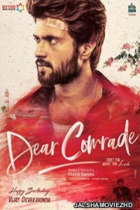 Dear Comrade (2020) South Indian Hindi Dubbed Movie