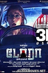 Dora (2017) Hindi Dubbed South Indian Movie