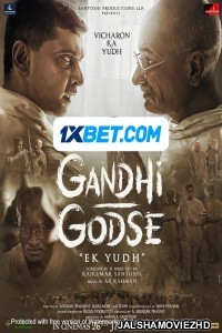 Gandhi Godse Ek Yudh (2023) Hollywood Bengali Dubbed