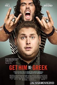 Get Him to the Greek (2010) Hindi Dubbed