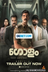 Golam (2024) Bengali Dubbed Movie