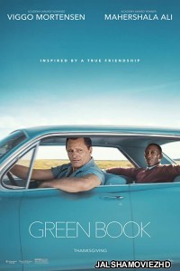 Green Book (2018) English Movie