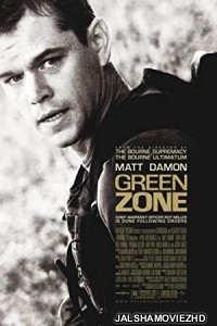 Green Zone (2010) Hindi Dubbed