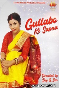 Gulabbo Ki Sapna (2020) 11UpMovies