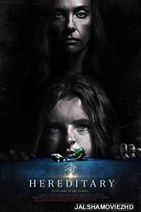 Hereditary (2018) Hindi Dubbed