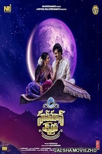 Honeymoon Express (2024) South Indian Hindi Dubbed Movie