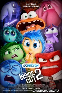 Inside Out 2 (2024) Bengali Dubbed Movie