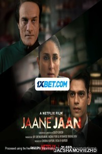 Jaane Jaan (2023) Bengali Dubbed Movie