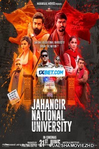 Jahangir National University (2024) Bengali Dubbed Movie