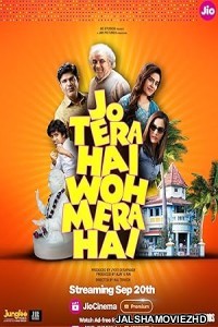 Jo Tera Hai Woh Mera Hai (2024) Hindi Movie