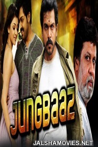 Jung Baaz (2018) South Indian Hindi Dubbed Movie