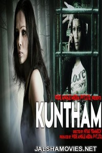 Kuntham (2018) Hindi Dubbed Movie