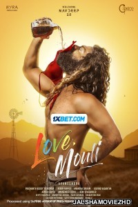 Love Mouli (2024) Bengali Dubbed Movie