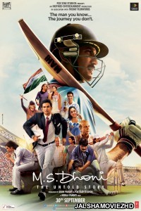 MS Dhoni The Untold Story (2016) Hindi Movie