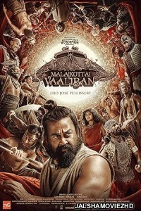 Malaikottai Vaaliban (2024) South Indian Hindi Dubbed Movie