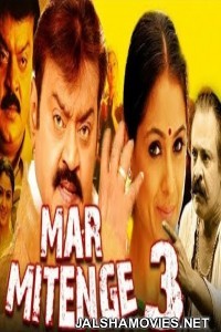 Mar Mitenge 3 (2018) South Indian Hindi Dubbed Movie