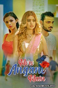 Mere Angane Main (2021) KooKu Original