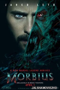 Morbius (2022) English Movie