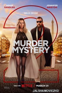 Murder Mystery 2 (2023) Hindi Dubbed