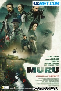 Muru (2022) Bengali Dubbed Movie