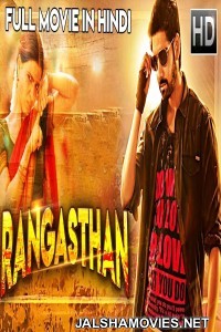 Rangasthan (2018) South Indian Hindi Dubbed Movie