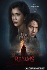 Realms (2017) Hindi Dubbed