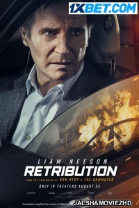 Retribution (2023) Bengali Dubbed Movie