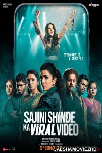 Sajini Shinde Ka Viral Video (2023) Hindi Movie