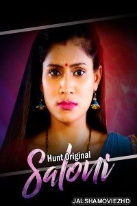 Saloni (2023) HuntCinema Original