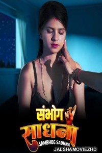 Sambhog Sadhna (2023) BoomMovies Original