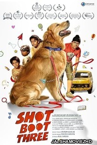 Shot Boot Three (2023) South Indian Hindi Dubbed Movie