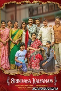 Srinivasa Kalyanam (2019) South Indian Hindi Dubbed Movie