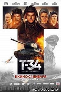 T-34 (2019) Hindi Dubbed