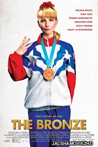 The Bronze (2016) Hindi Dubbed